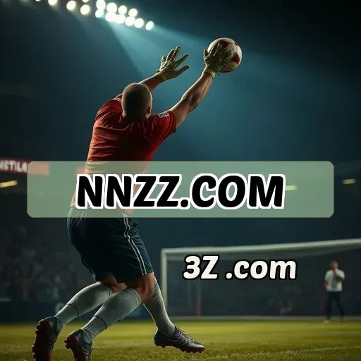 nnzz.com: Sua Fonte Essencial para Eventos Esportivos Arrasadores